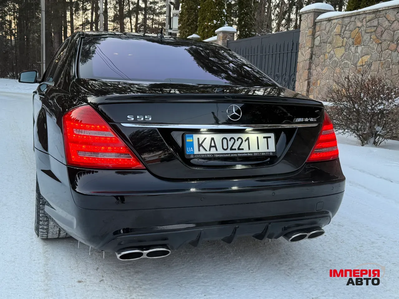 Mercedes-Benz S-Класс - фото 7