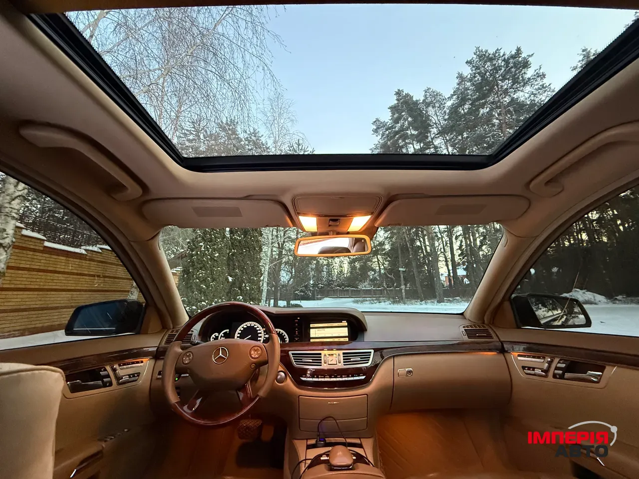 Mercedes-Benz S-Класс - фото 15