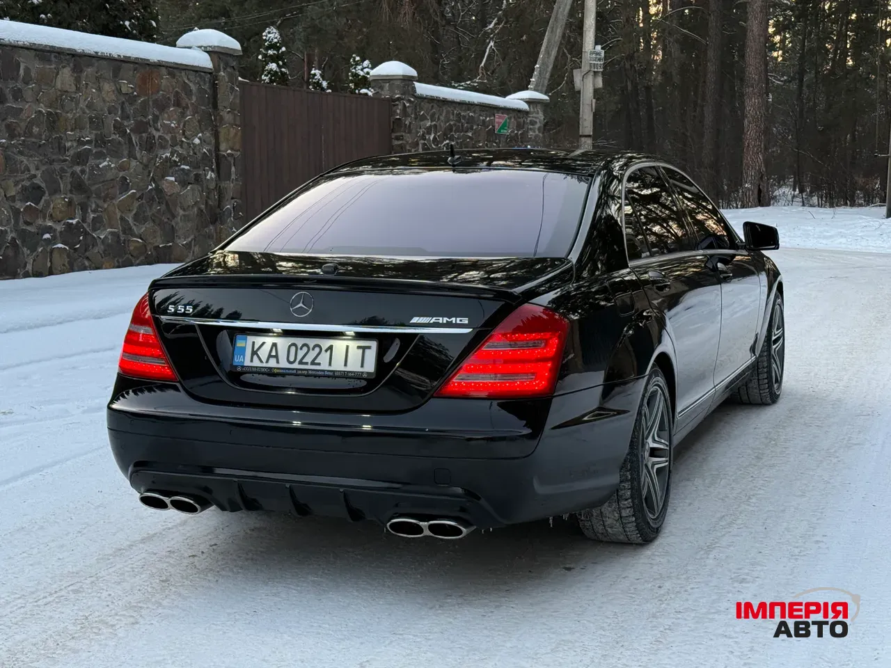 Mercedes-Benz S-Класс - фото 9