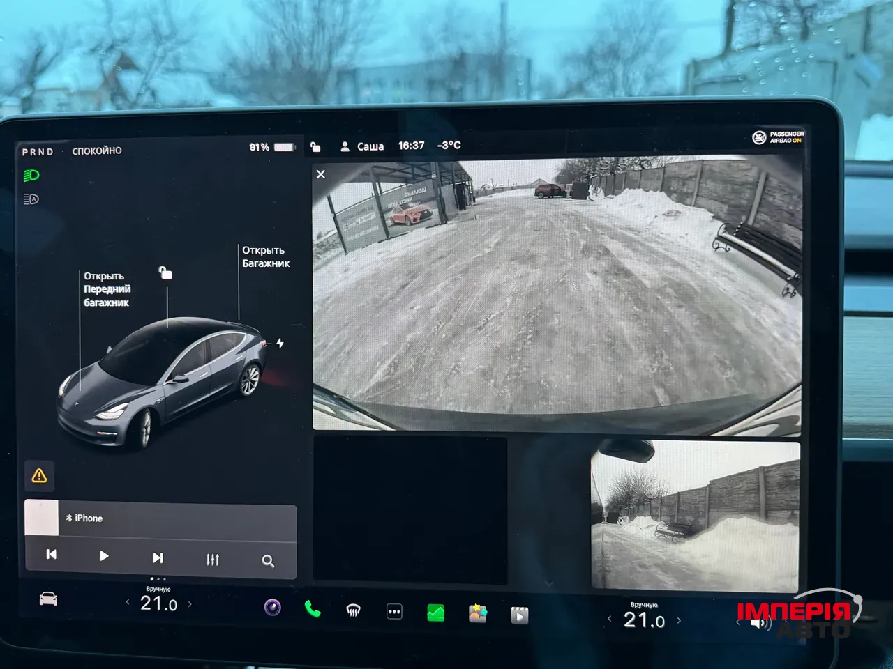 Tesla Model 3 - фото 10