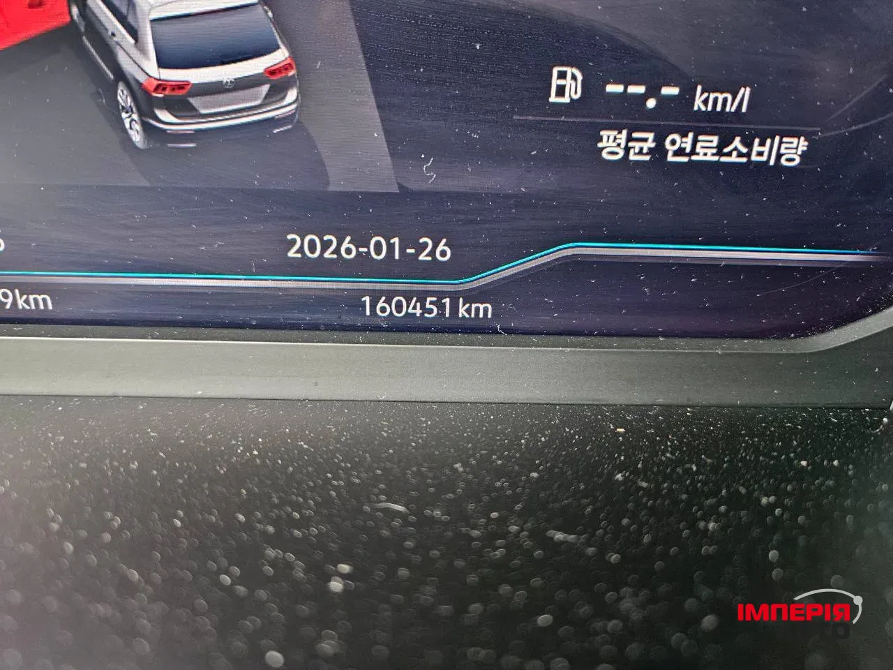 Volkswagen Tiguan - фото 6