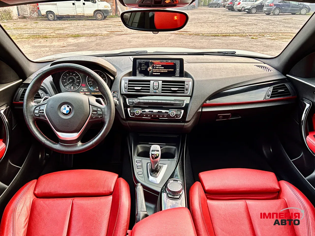 BMW 2 серії - фото 22