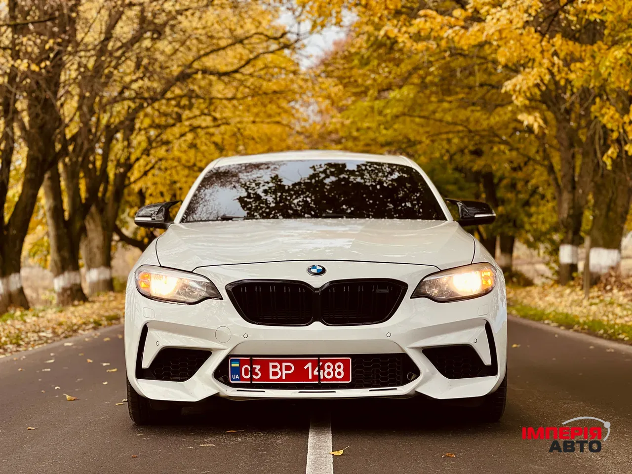 BMW 2 серії - фото 1