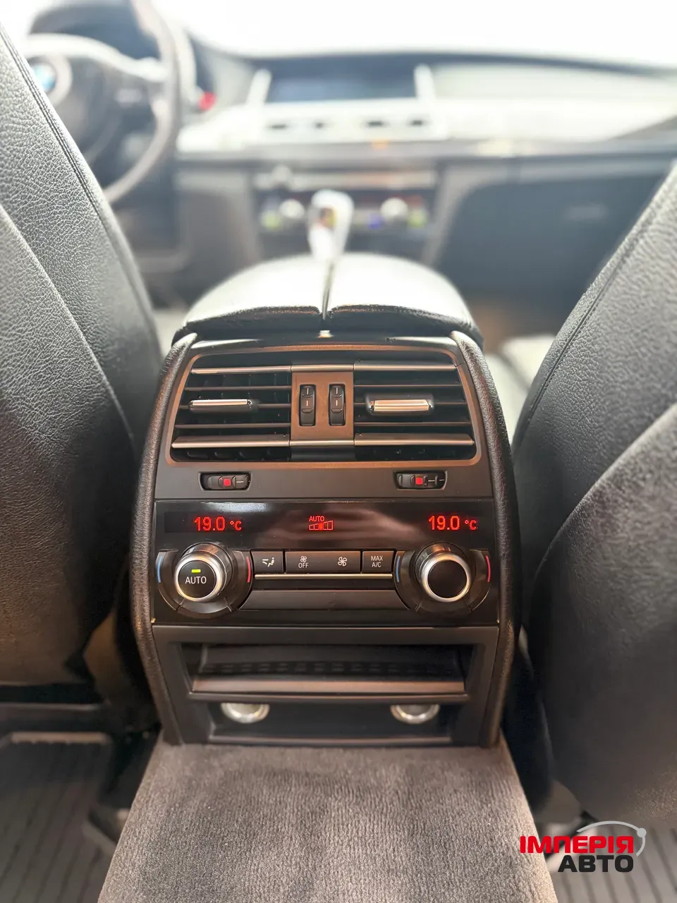 BMW 7 серії - фото 7