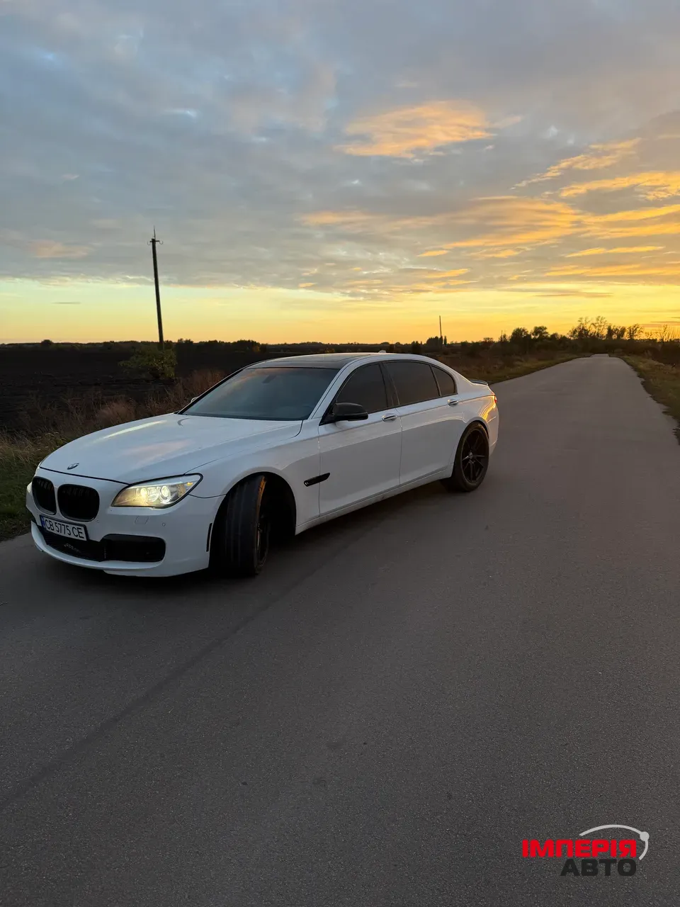 BMW 7 серії - фото 1
