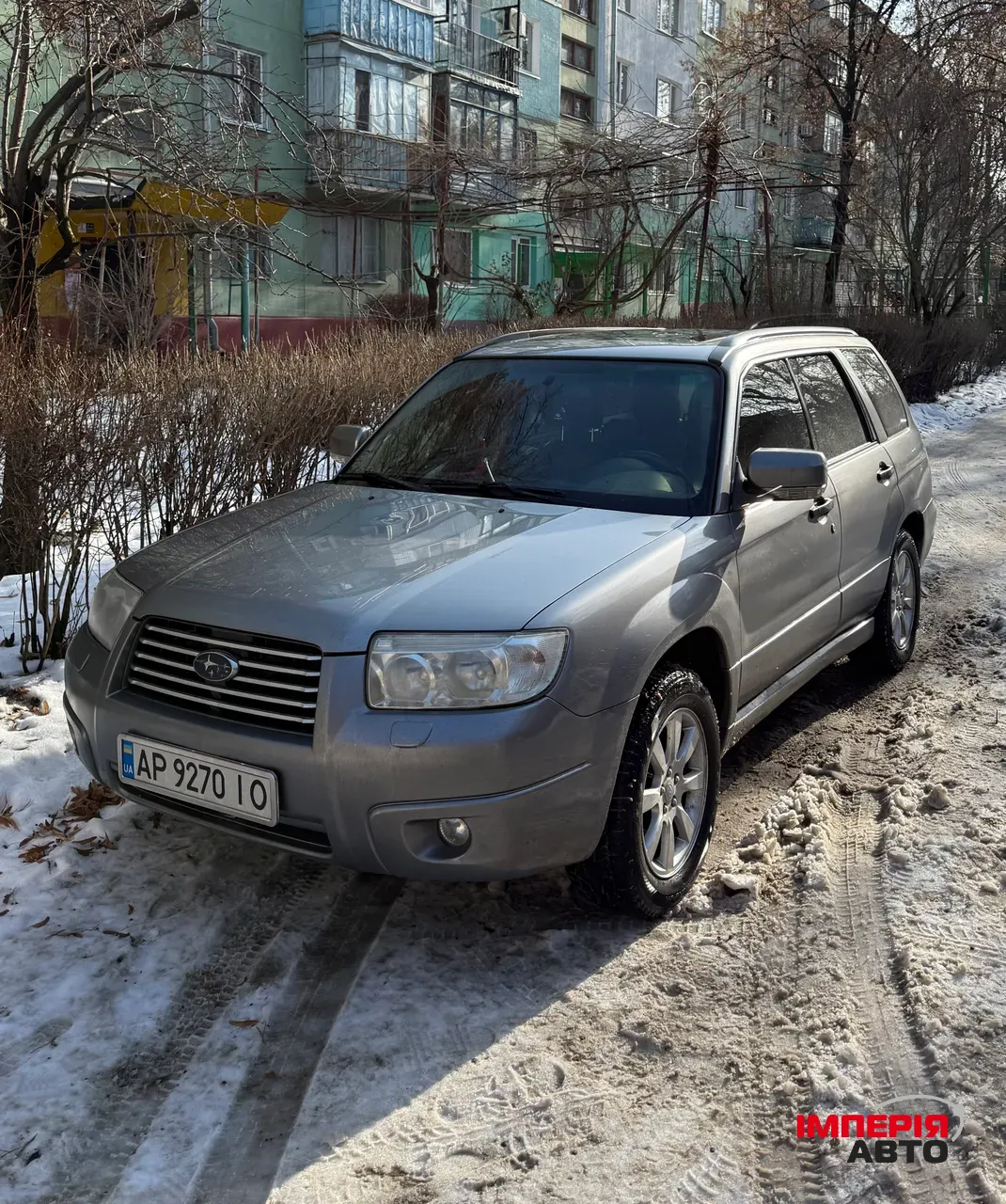 Subaru Forester - фото 1