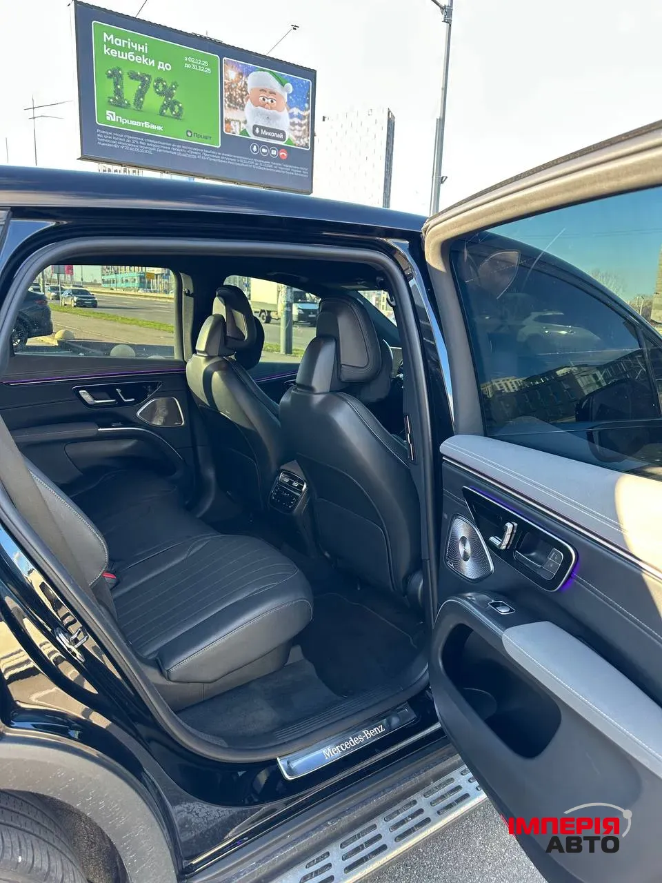 Mercedes-Benz EQS SUV - фото 8