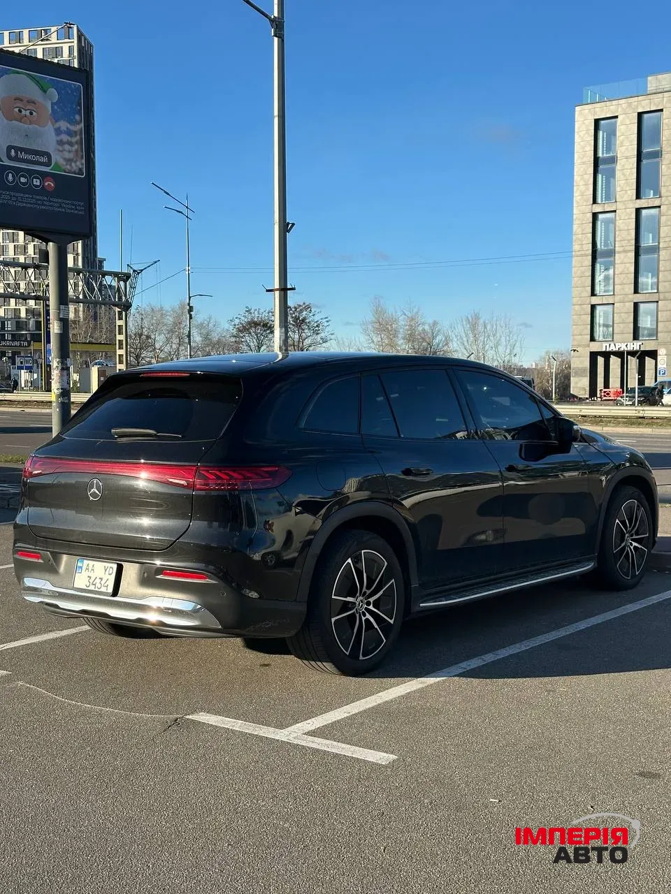 Mercedes-Benz EQS SUV - фото 7