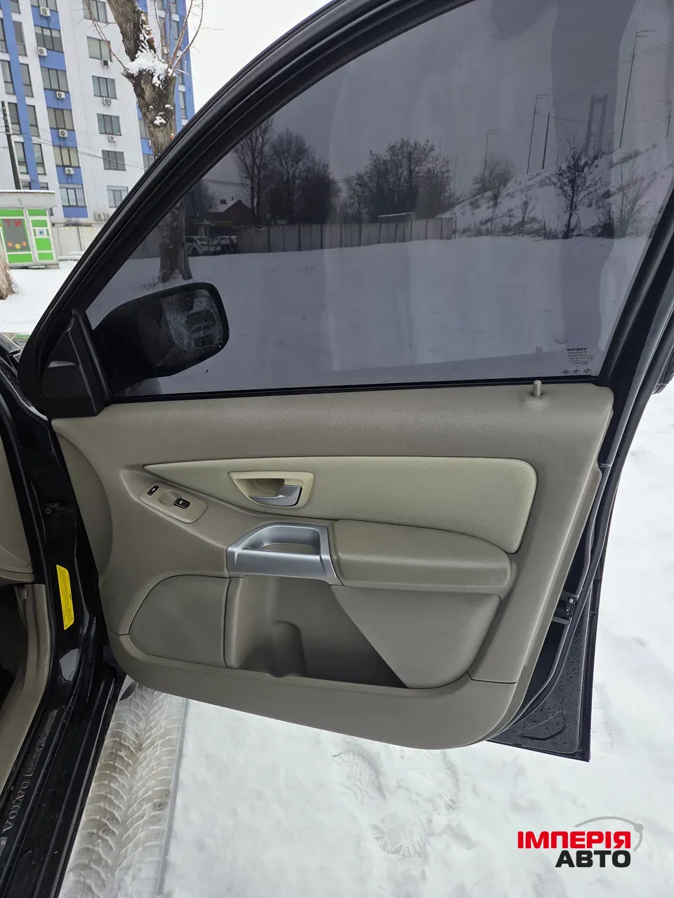 Volvo XC90 - фото 17