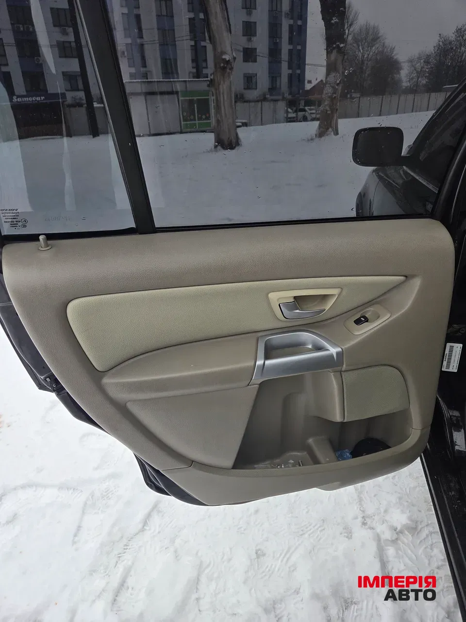 Volvo XC90 - фото 11