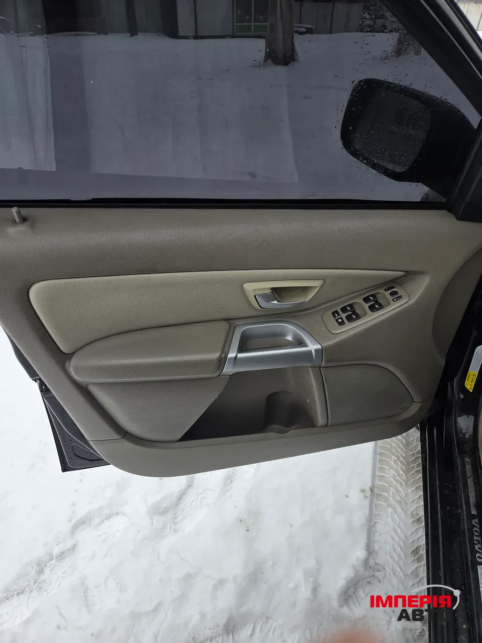 Volvo XC90 - фото 30