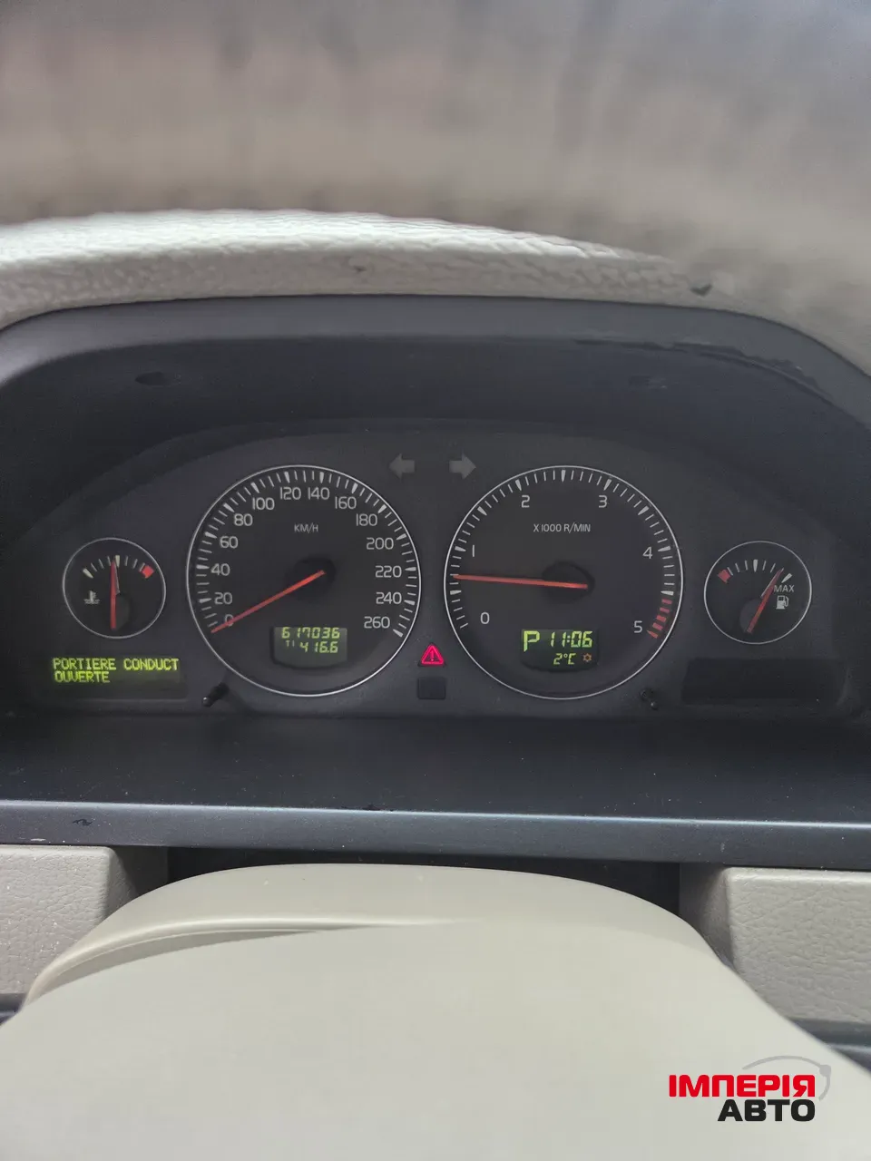 Volvo XC90 - фото 18