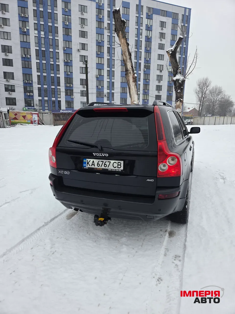 Volvo XC90 - фото 31