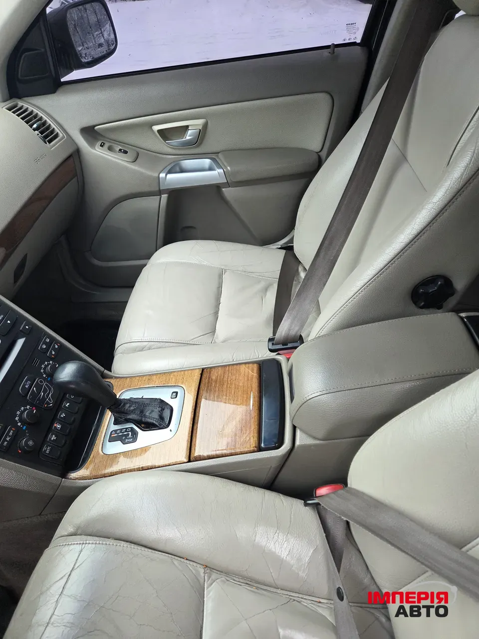 Volvo XC90 - фото 25