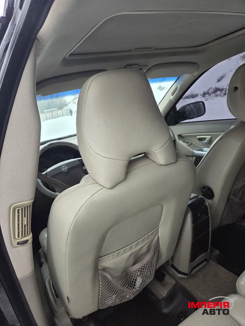 Volvo XC90 - фото 7