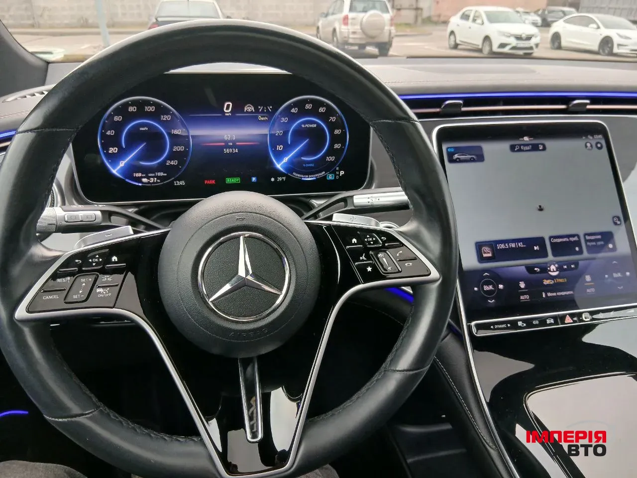 Mercedes-Benz EQS SUV - фото 10