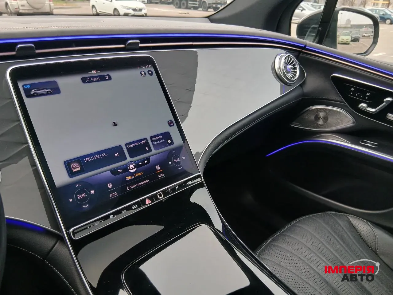 Mercedes-Benz EQS SUV - фото 8