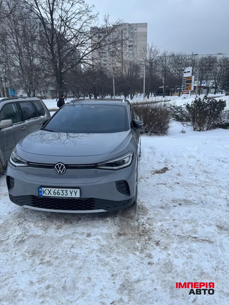 Volkswagen ID.4 - фото 1