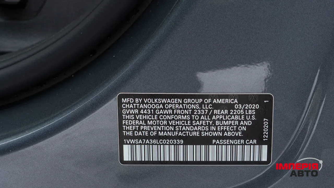 Volkswagen Passat - фото 35