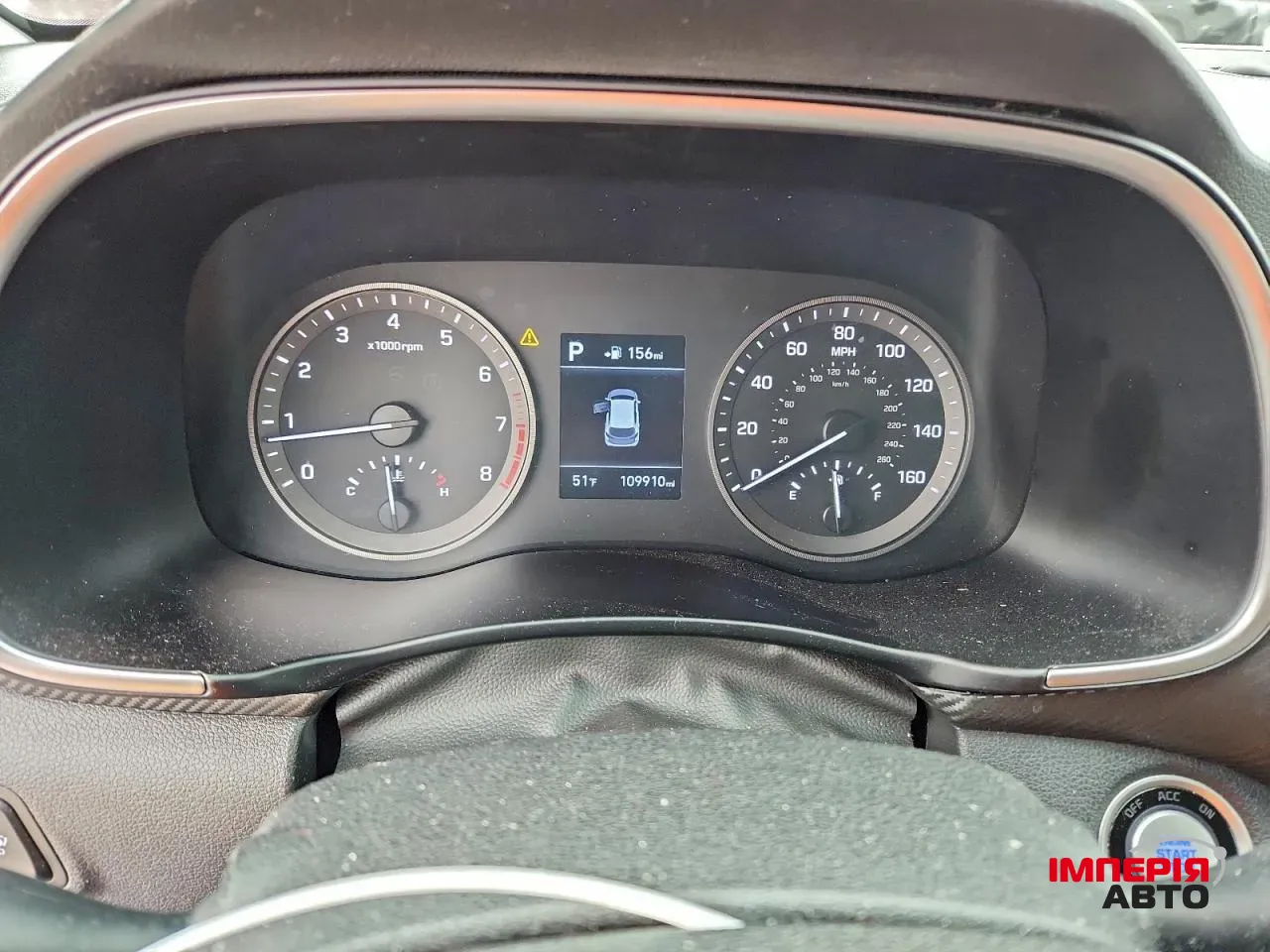 Hyundai Tucson - фото 9