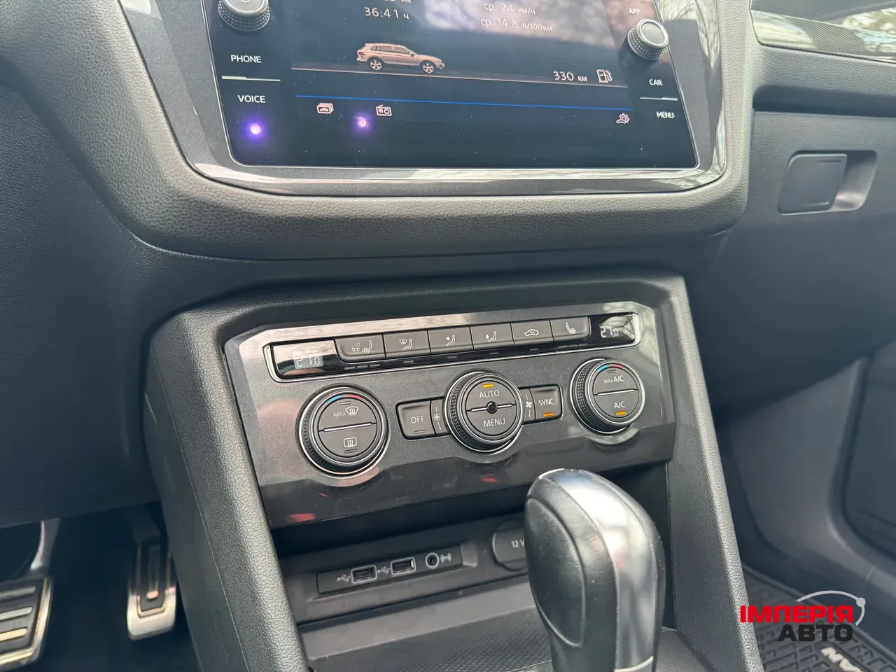 Volkswagen Tiguan - фото 4