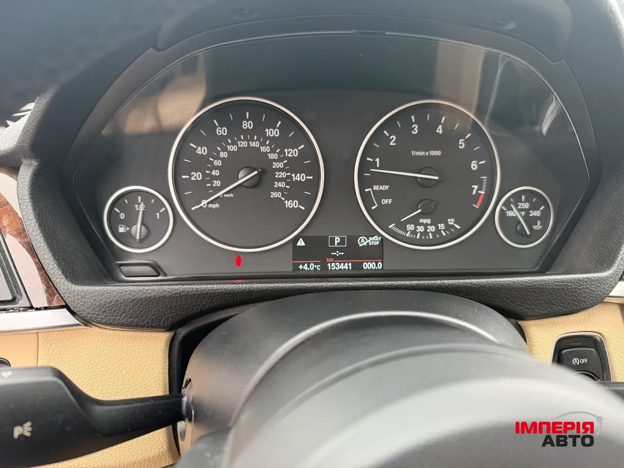 BMW 3 серії - фото 9