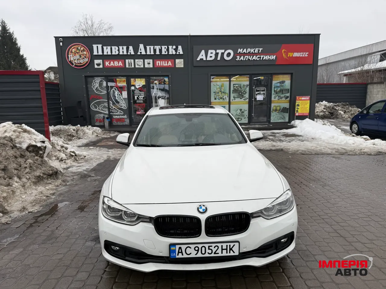 BMW 3 серії - фото 1