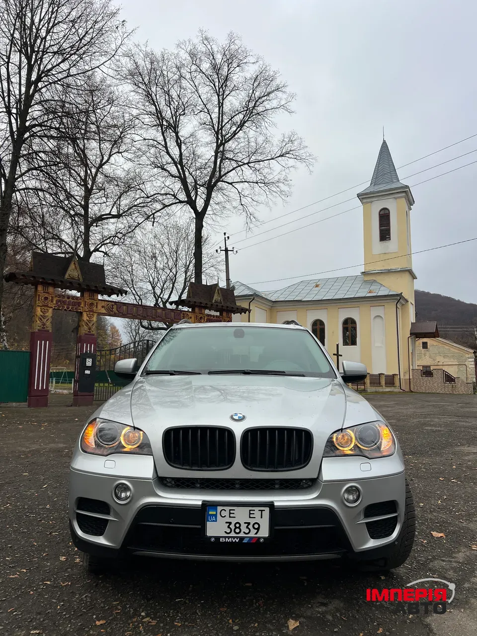 BMW X5 M - фото 2