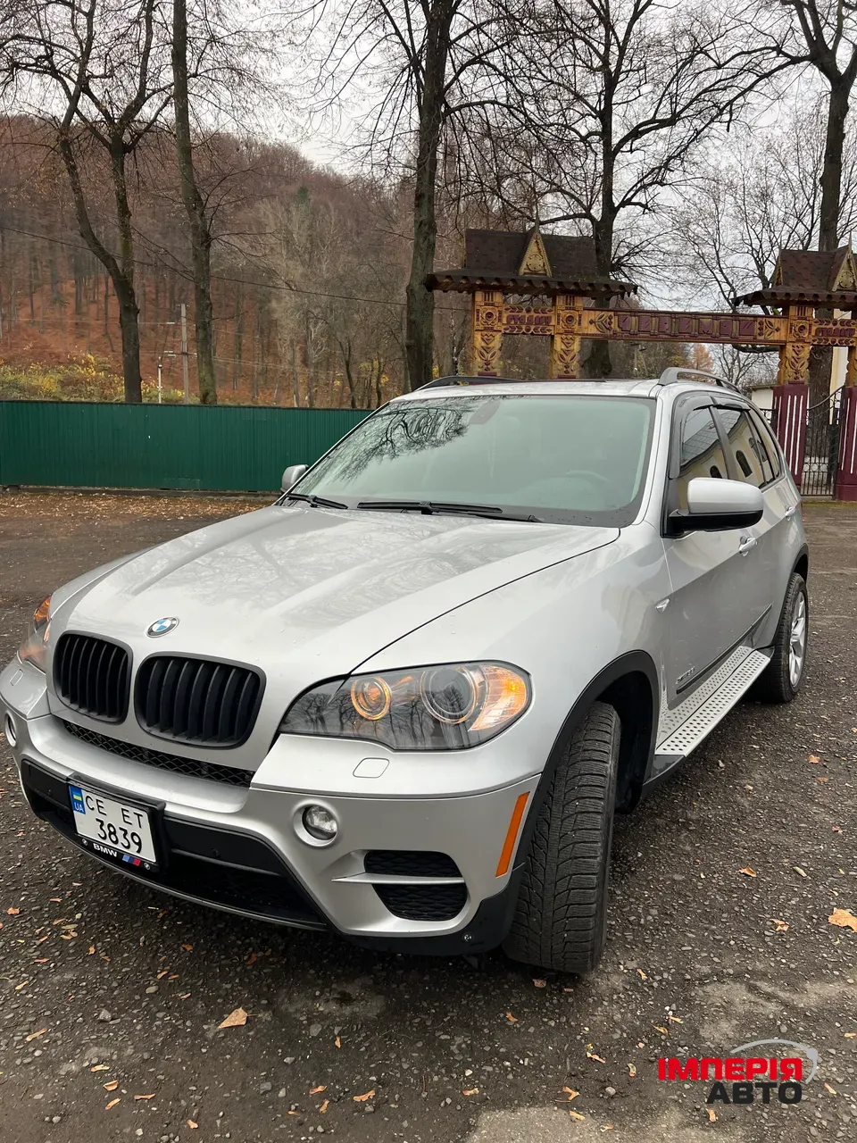 BMW X5 M - фото 1