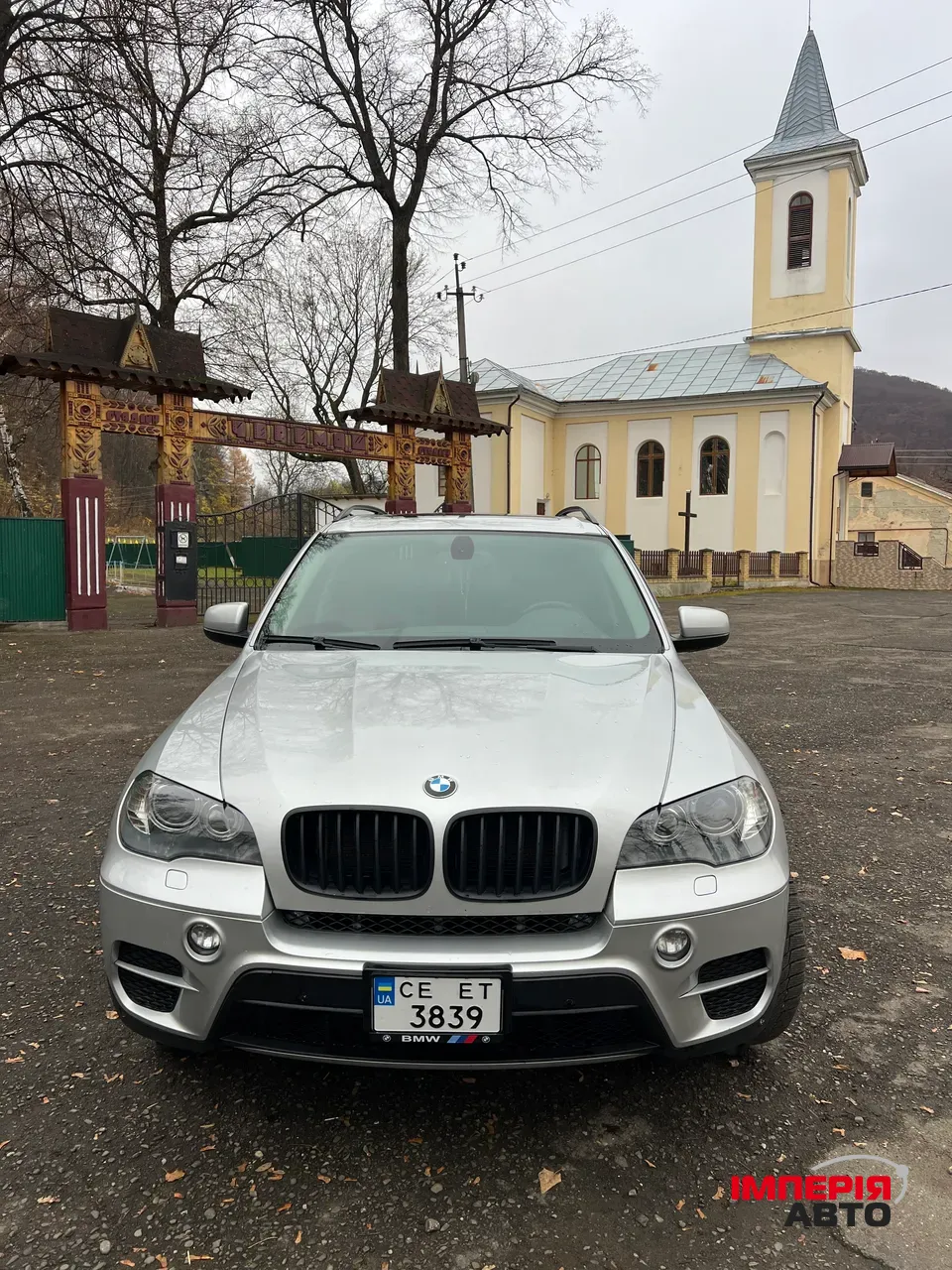 BMW X5 M - фото 3