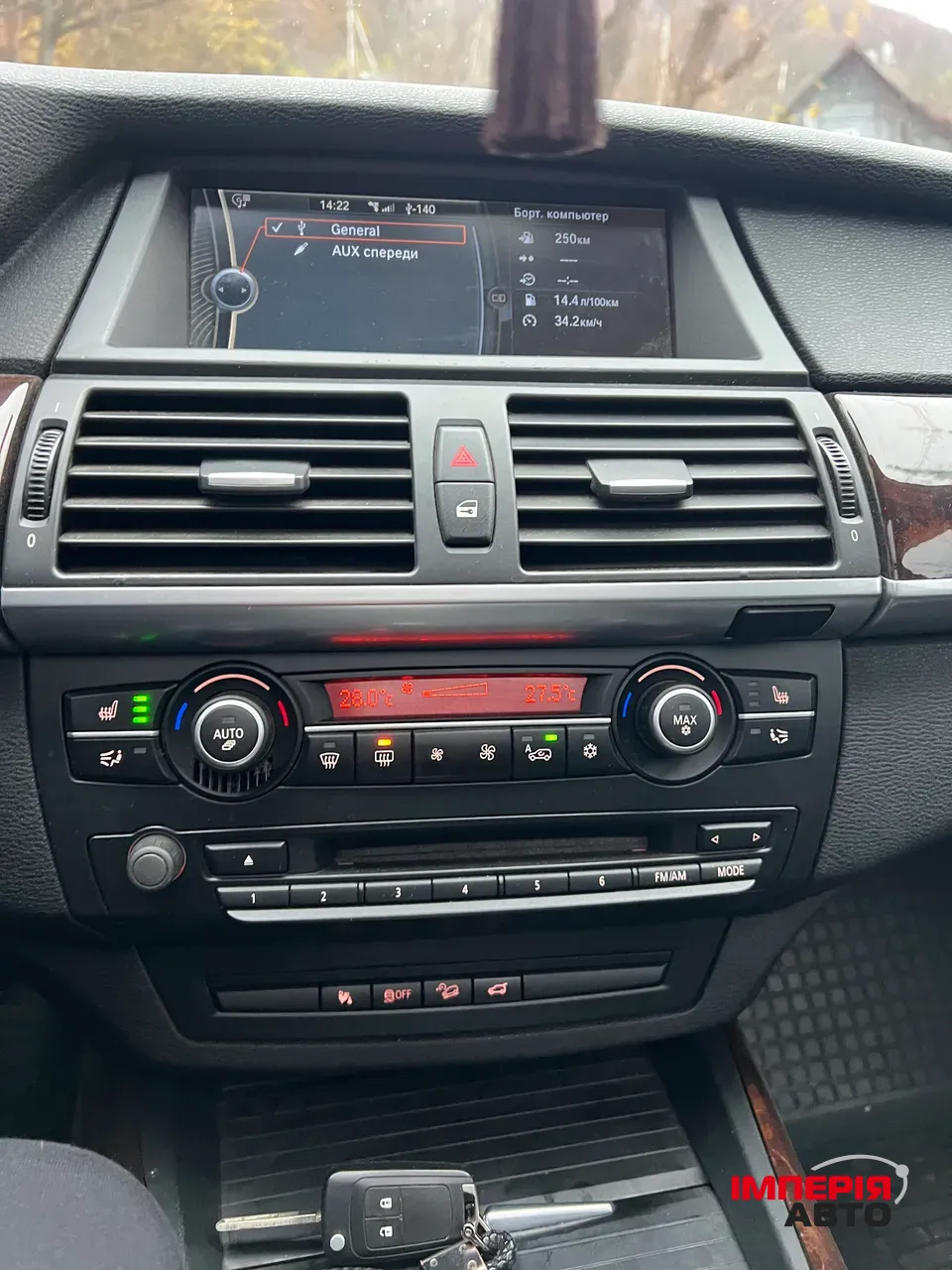 BMW X5 M - фото 11