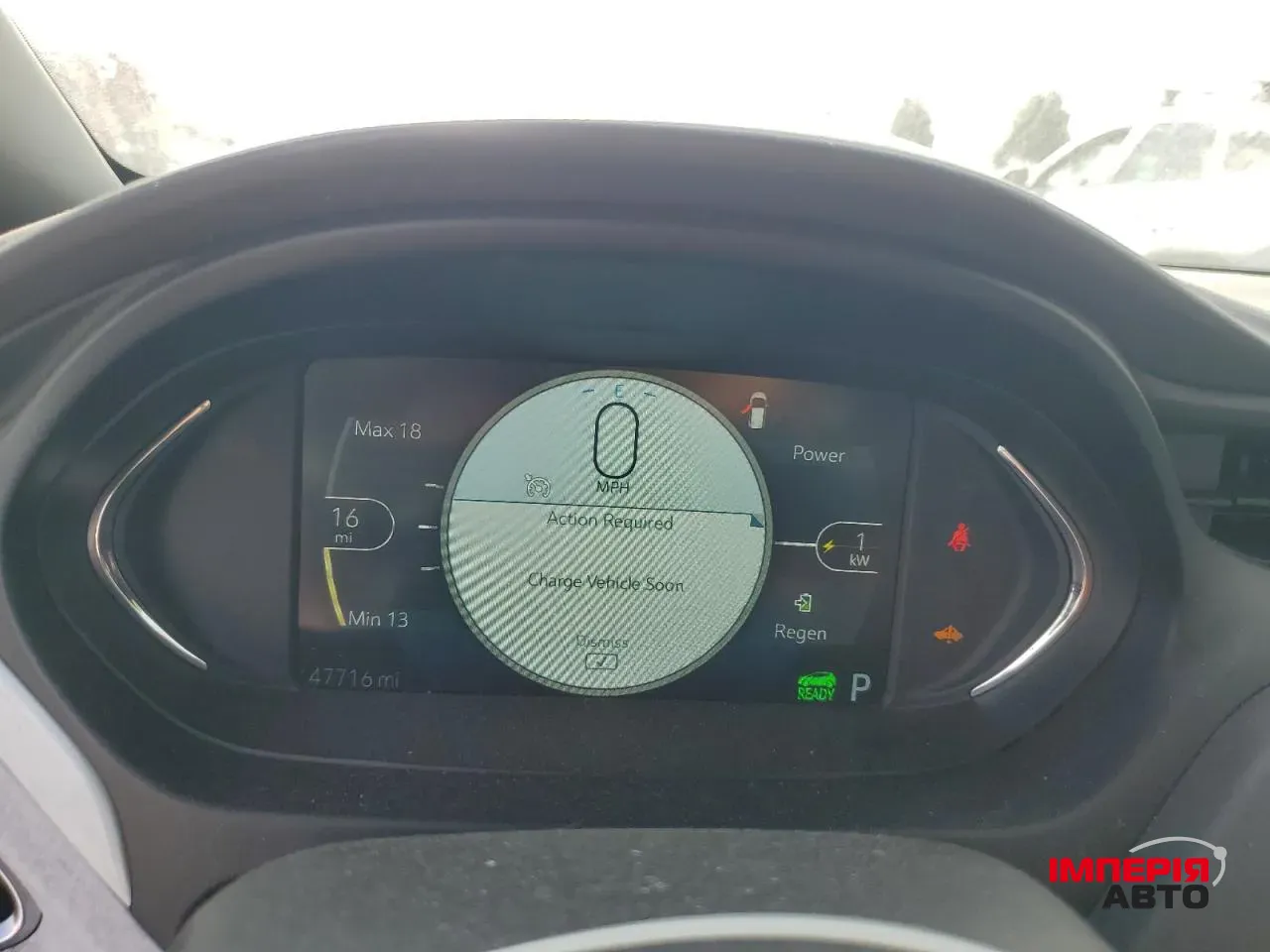 Chevrolet Bolt - фото 9