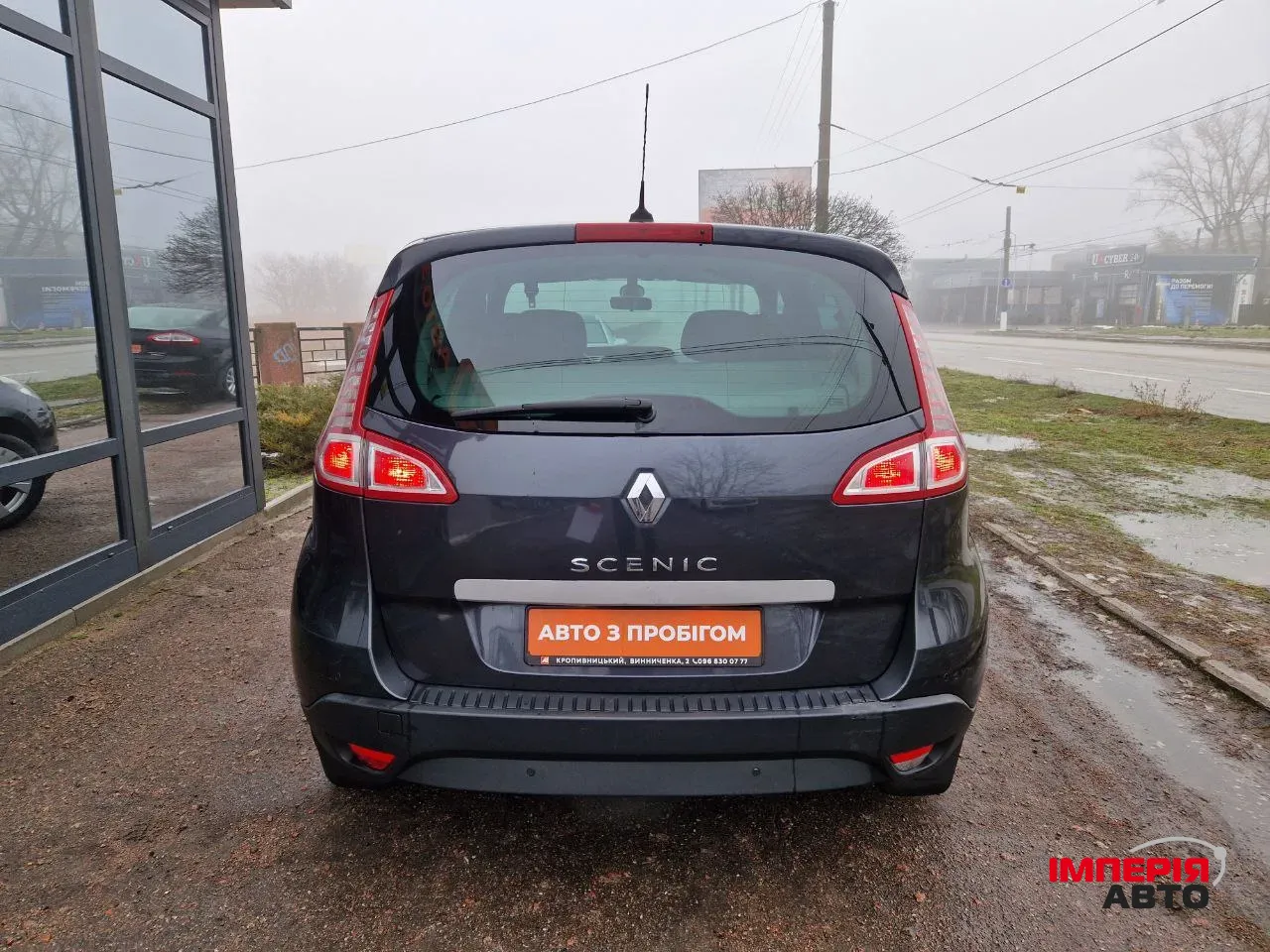 Renault Megane - фото 4