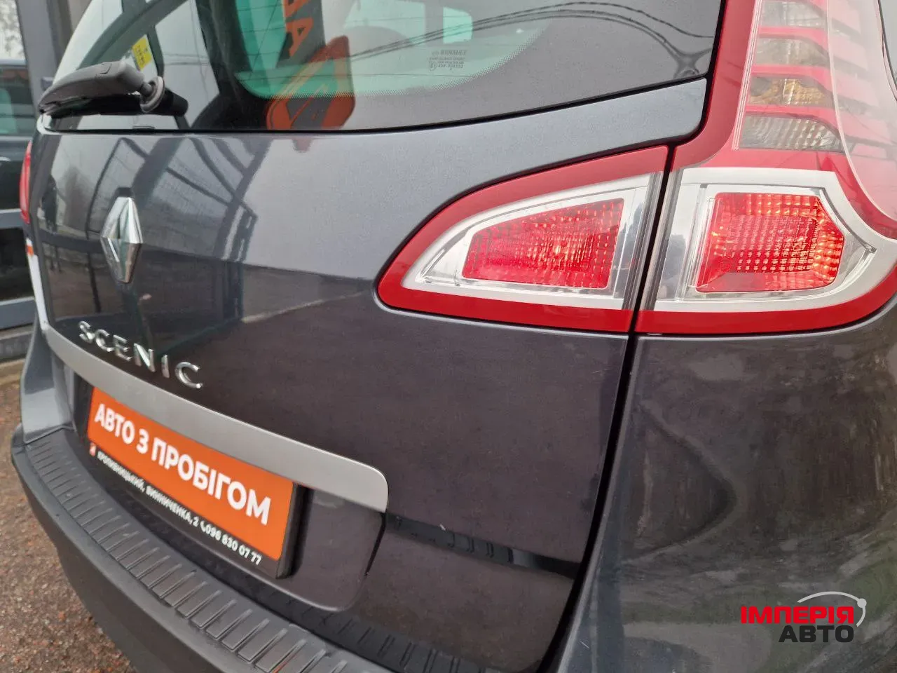 Renault Megane - фото 22