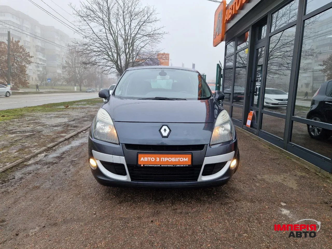 Renault Megane - фото 2