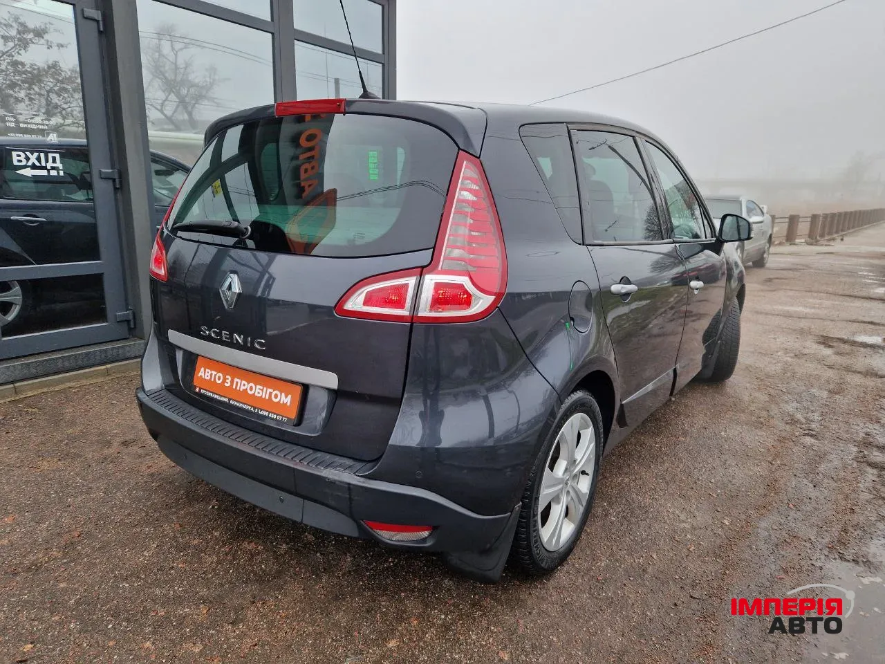 Renault Megane - фото 3