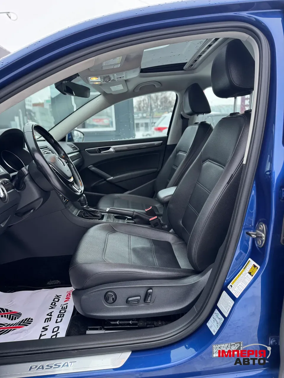 Volkswagen Passat (North America and China) - фото 7
