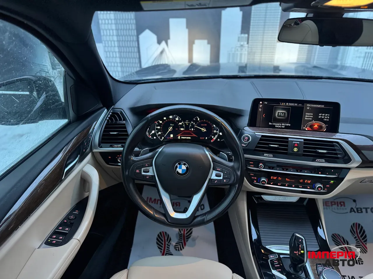 BMW X3 - фото 10