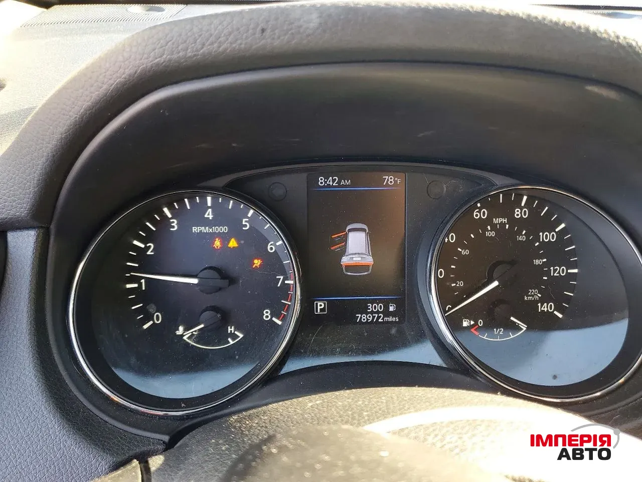 Nissan Rogue - фото 10