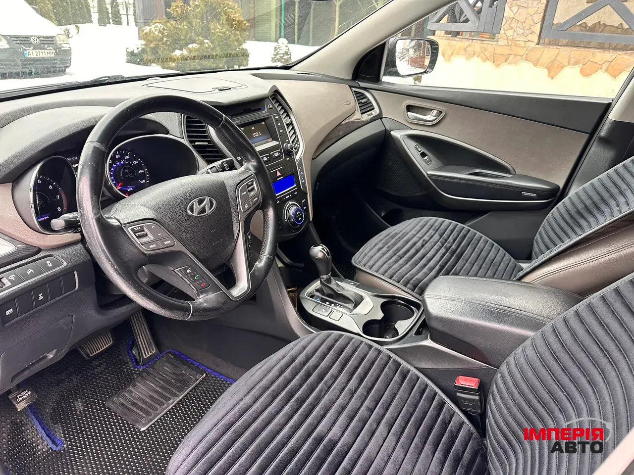 Hyundai Santa Fe - фото 16