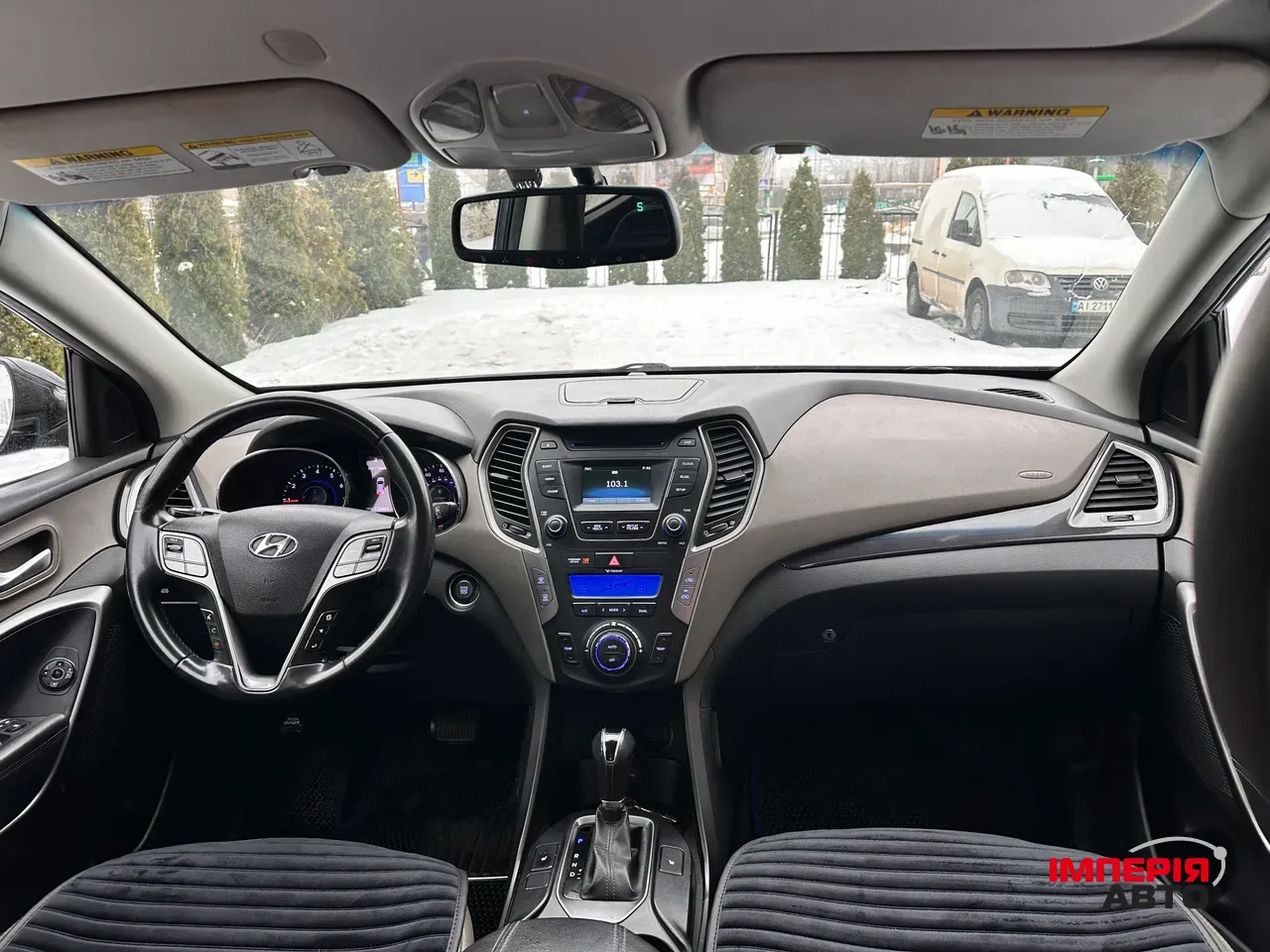 Hyundai Santa Fe - фото 14