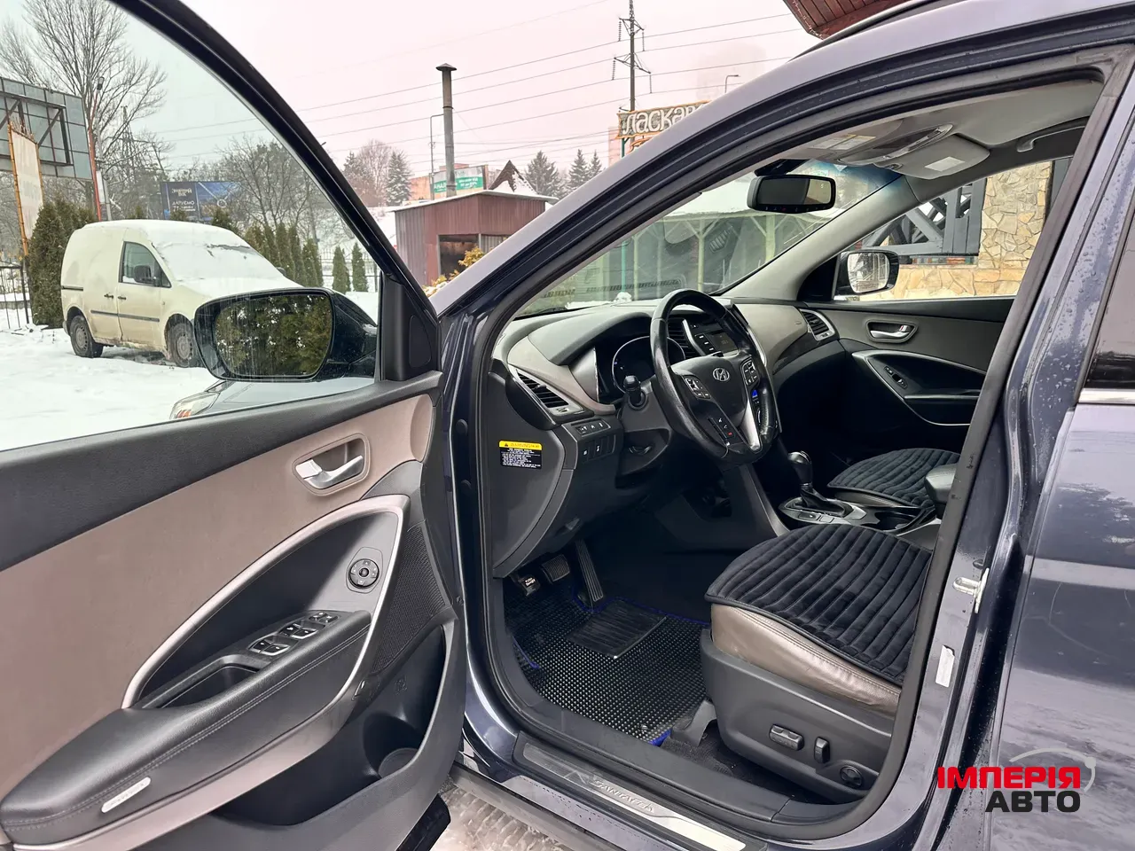 Hyundai Santa Fe - фото 11
