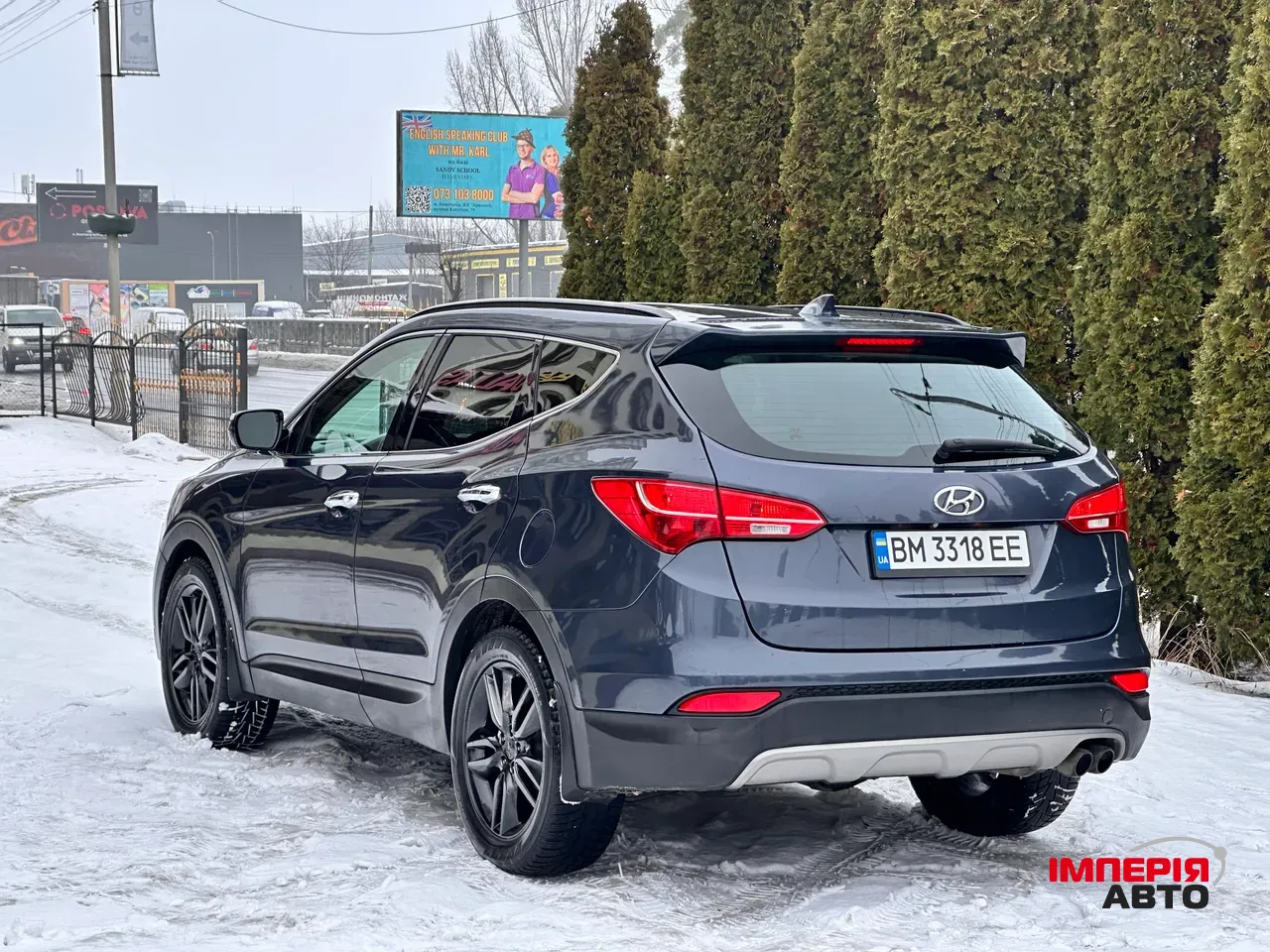 Hyundai Santa Fe - фото 4