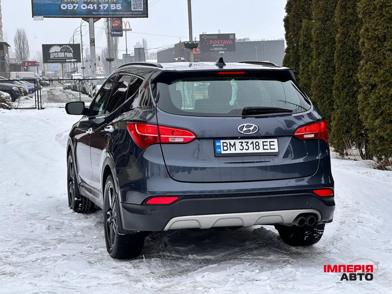 Hyundai Santa Fe - фото 5