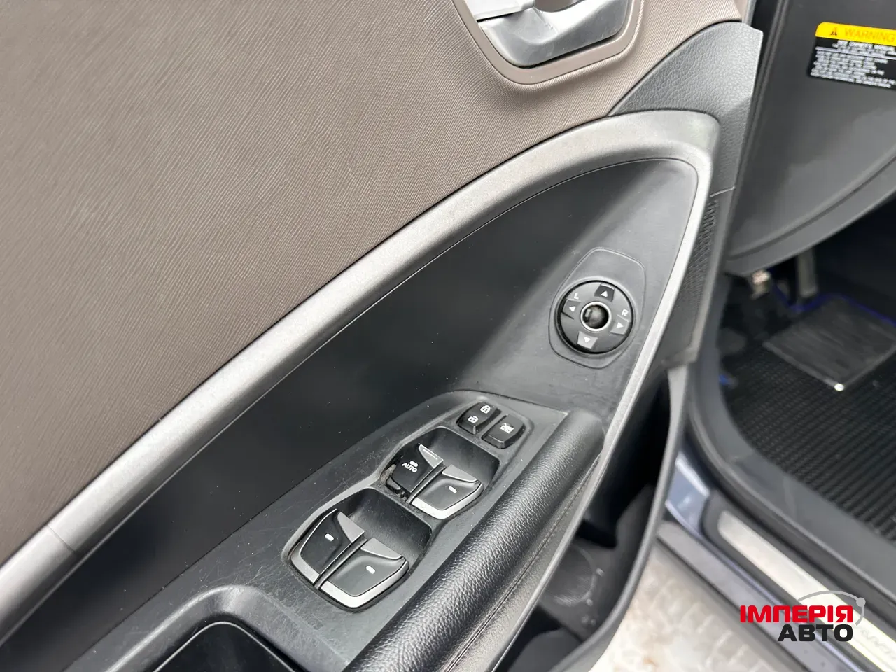 Hyundai Santa Fe - фото 27