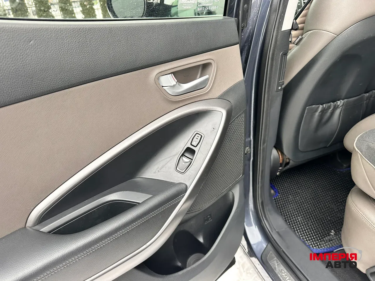 Hyundai Santa Fe - фото 26