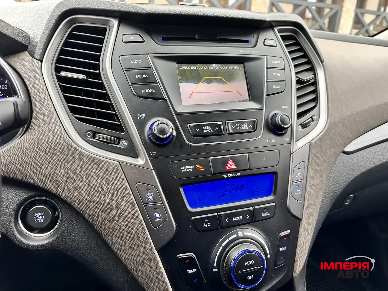 Hyundai Santa Fe - фото 33