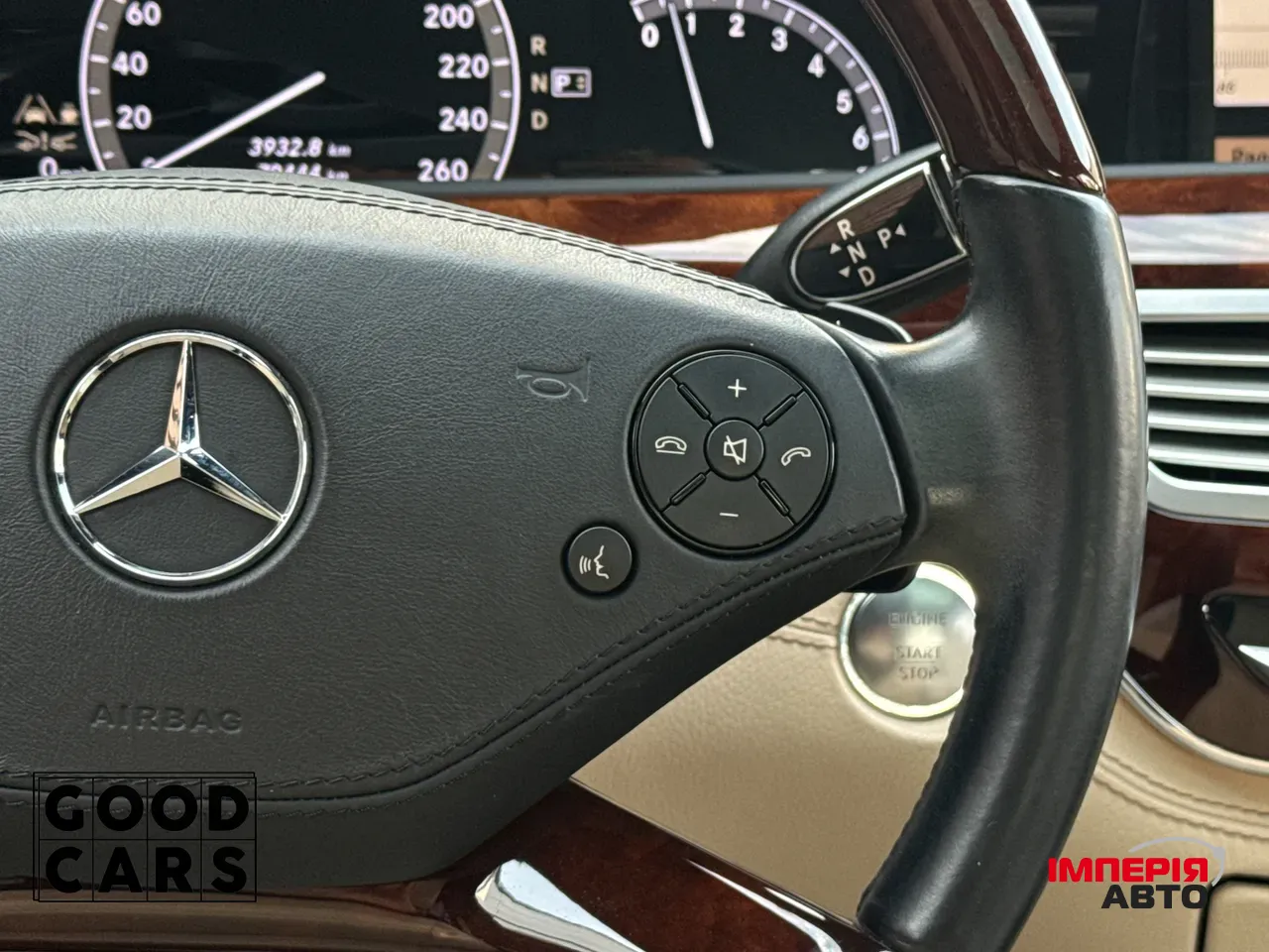 Mercedes-Benz S-Класс - фото 31