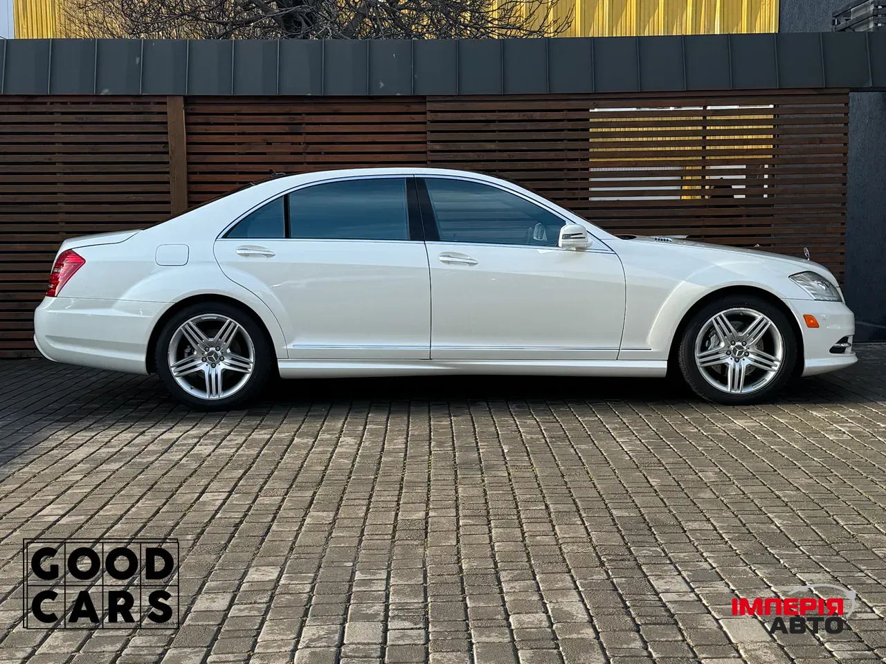 Mercedes-Benz S-Класс - фото 8