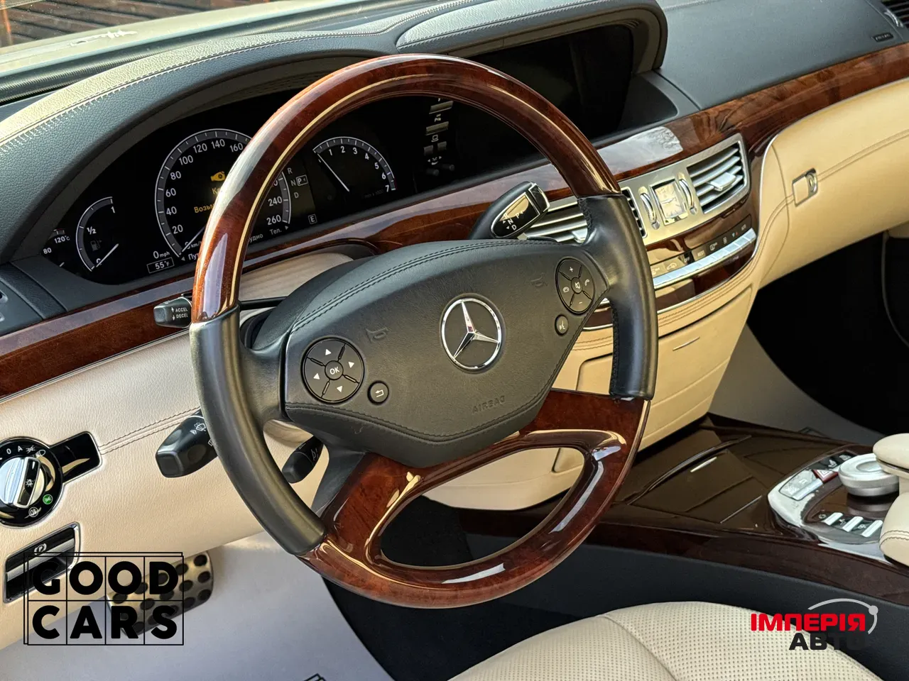 Mercedes-Benz S-Класс - фото 22